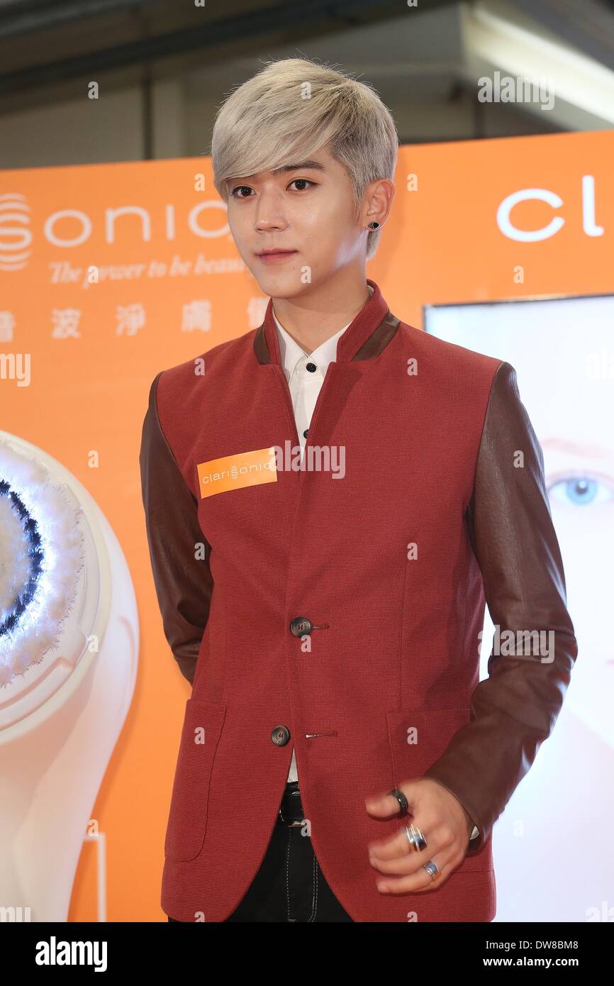 Taipei Cinese. 2 Mar 2014. Il cantante Bii promuove prodotti cosmetici di marca a Taipei, Cina domenica 2 marzo 2014. © TopPhoto/Alamy Live News Foto Stock