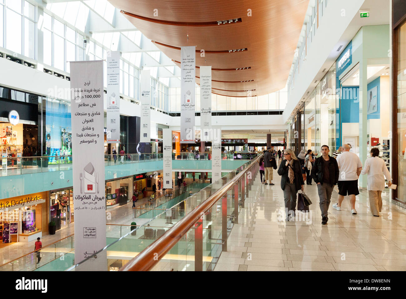 Il Dubai Mall, il ;centro commerciale più grande del mondo, scena generale, Dubai, Emirati Arabi Uniti, Emirati Arabi Uniti Medio Oriente Foto Stock