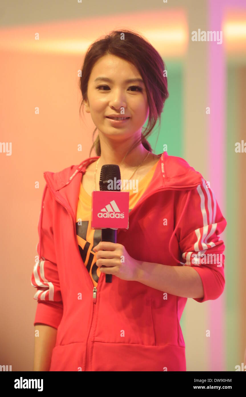 Shanghai, Cina. 28 feb 2014. Il cantante Hebe assiste attività commerciale in Cina a Shanghai il venerdì 28 febbraio, 2014. © TopPhoto/Alamy Live News Foto Stock