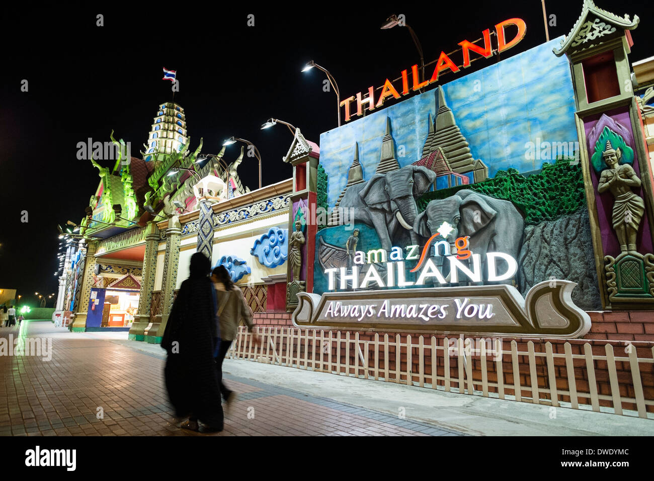 Thailandia Paviliion al Villaggio Globale turistico culturali attrazione in Dubai Emirati Arabi Uniti Foto Stock