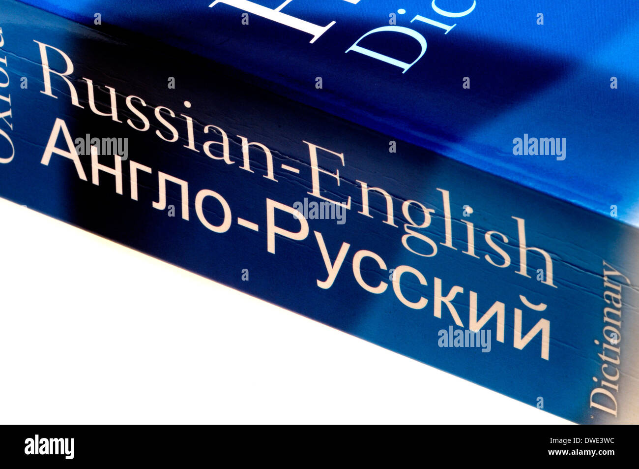 Dizionario Russian-English (Oxford) Foto Stock