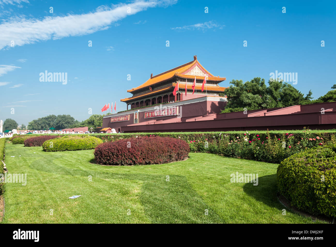 Porta di Tiananmen all'estremità meridionale della Città Proibita di Pechino, Cina. Foto Stock