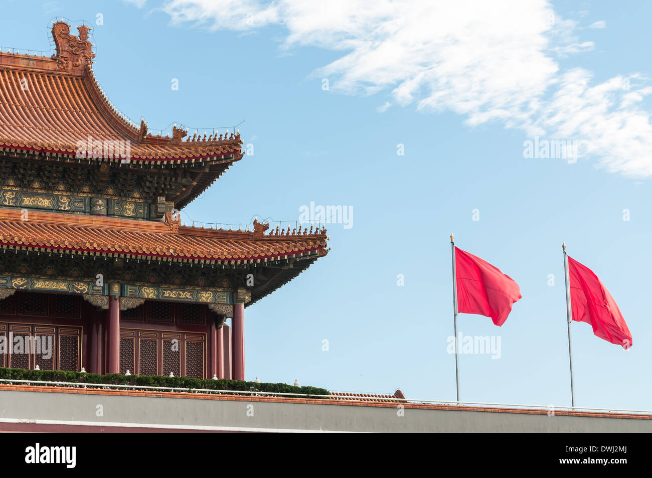 Dettagli architettonici della Città Proibita di Pechino, Cina. Foto Stock