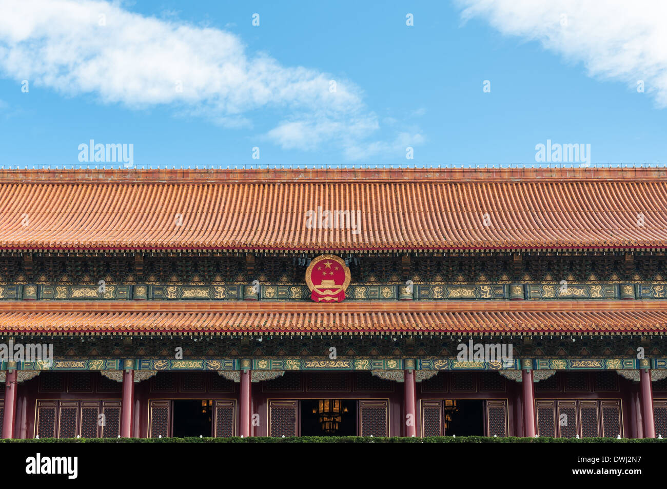 Dettagli architettonici della Città Proibita di Pechino, Cina. Foto Stock
