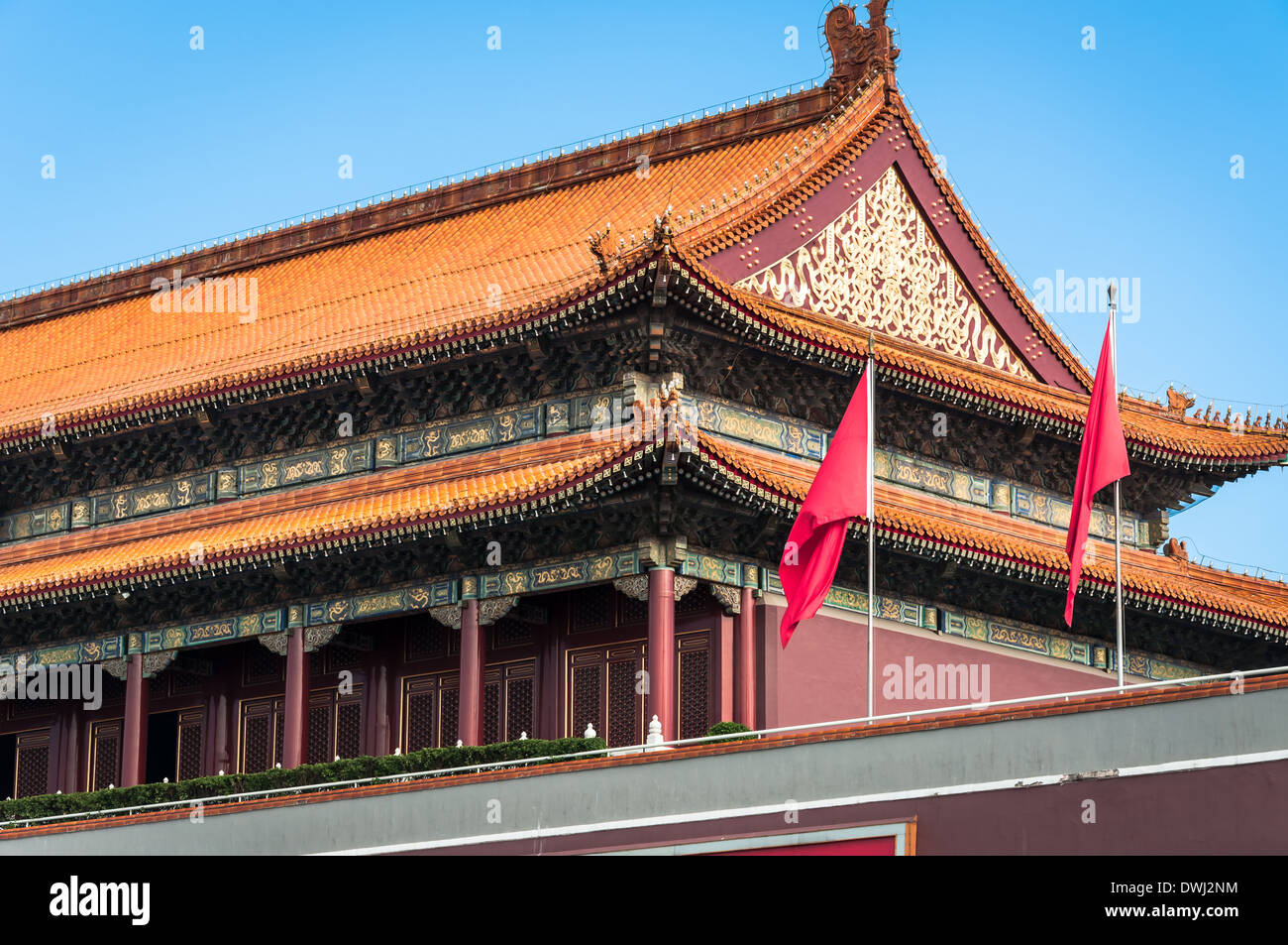 Dettagli architettonici della Città Proibita di Pechino, Cina. Foto Stock