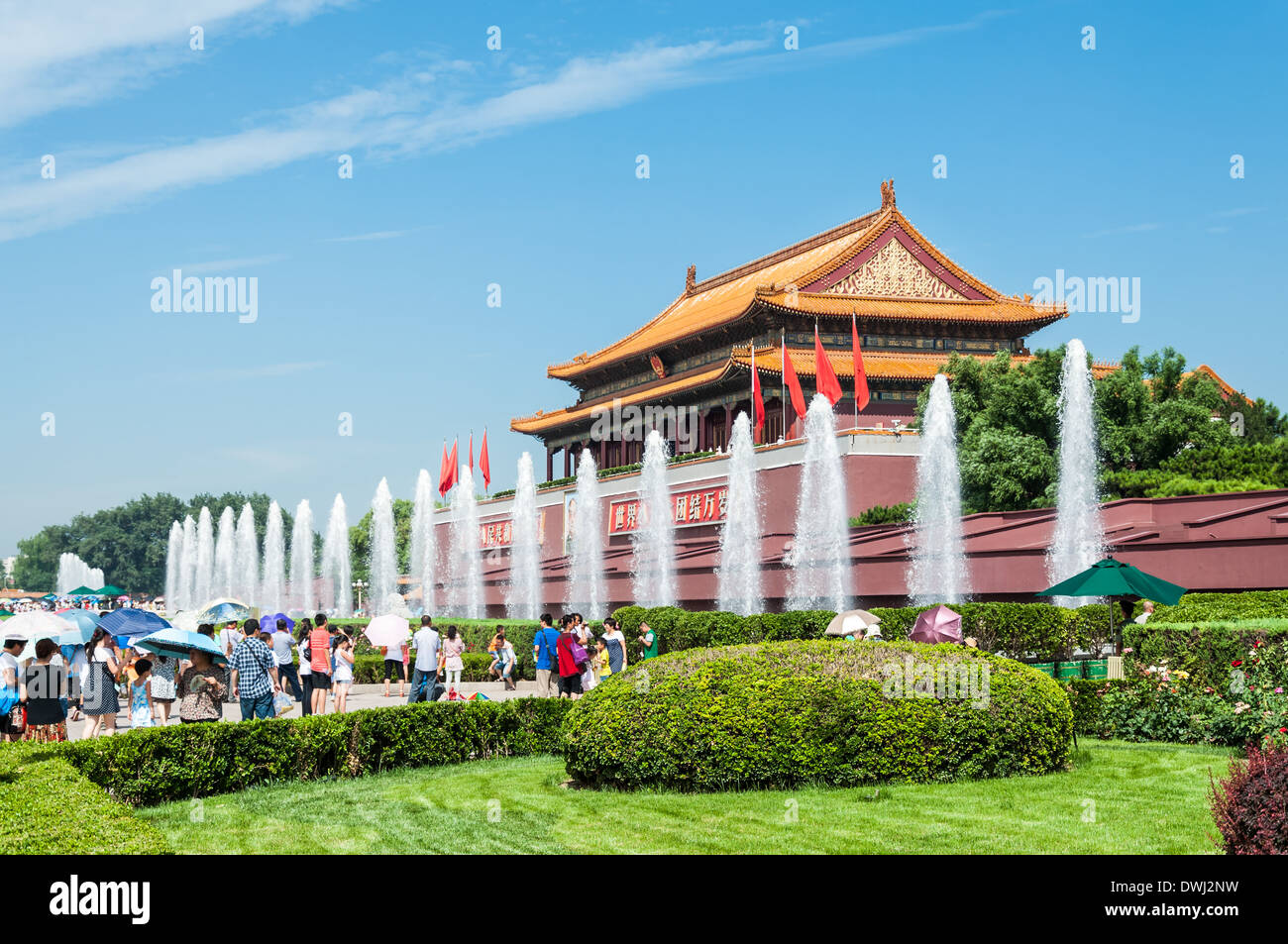 Porta di Tiananmen all'estremità meridionale della Città Proibita di Pechino, Cina. Foto Stock