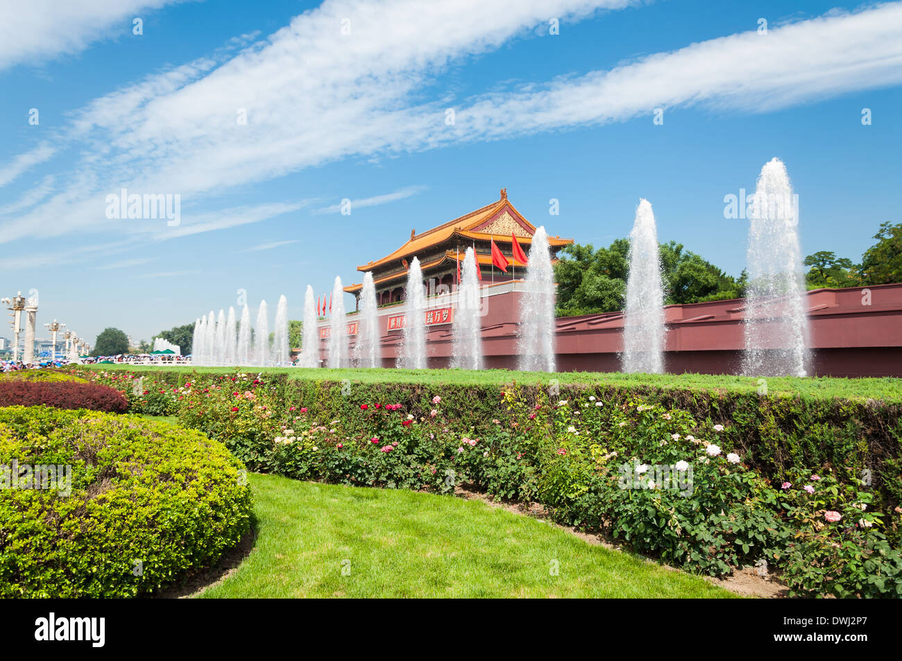 Porta di Tiananmen all'estremità meridionale della Città Proibita di Pechino, Cina. Foto Stock