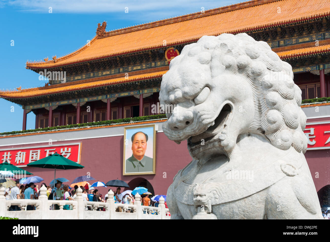 Dettagli architettonici della Città Proibita di Pechino, Cina. Foto Stock