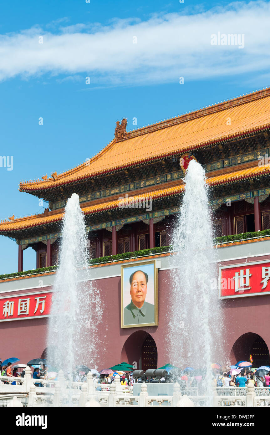 Dettagli architettonici della Città Proibita di Pechino, Cina. Foto Stock