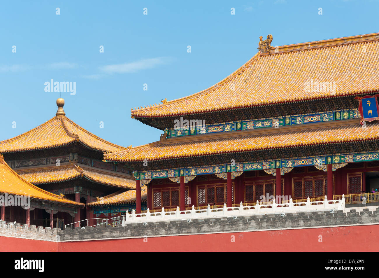 Dettagli architettonici della Città Proibita di Pechino, Cina. Foto Stock