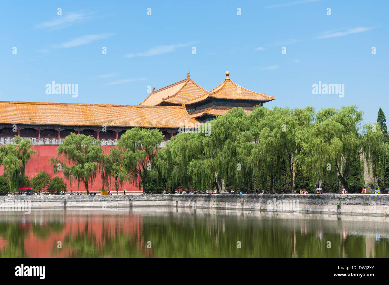 Dettagli architettonici della Città Proibita di Pechino, Cina. Foto Stock