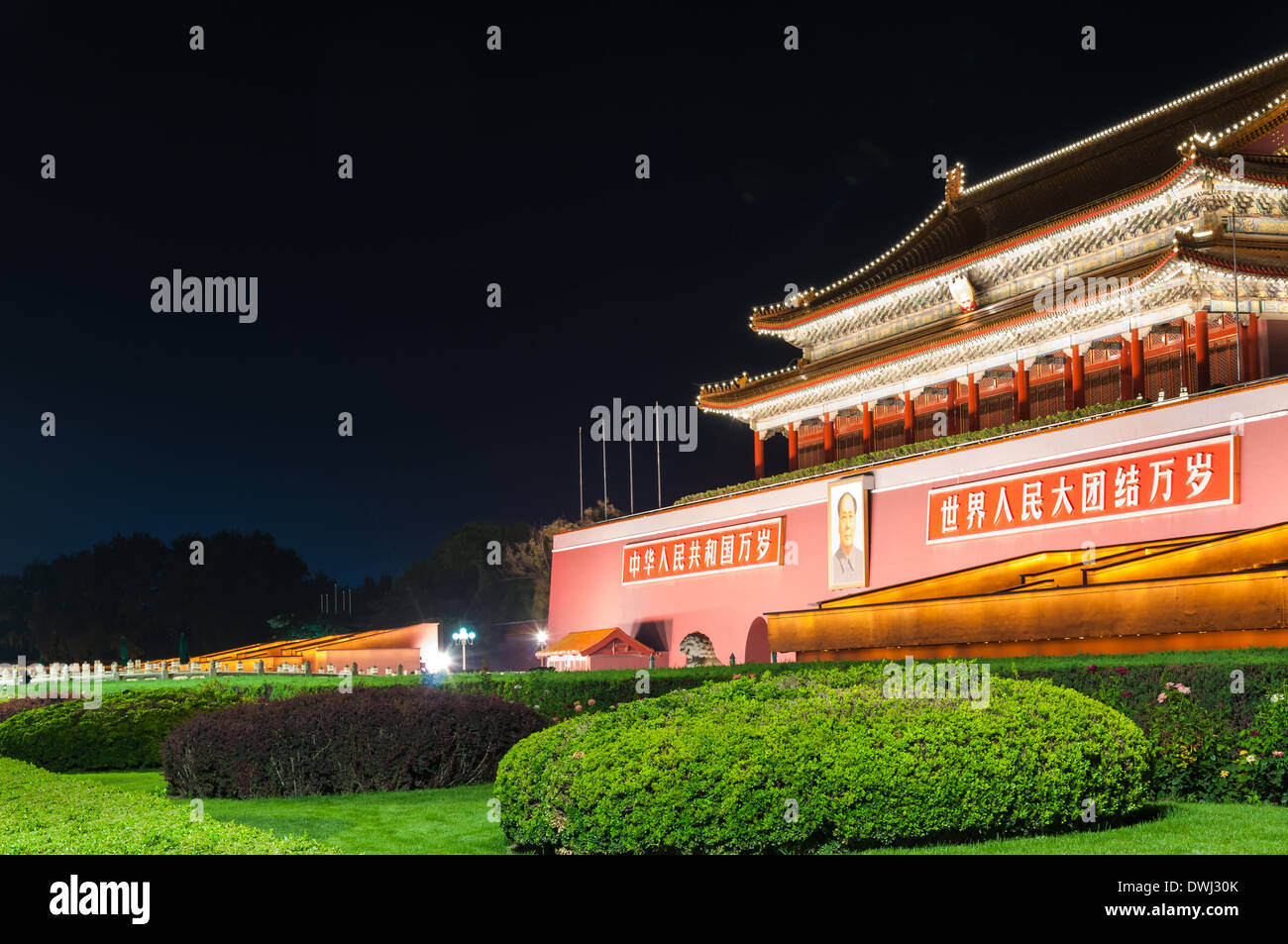 Porta di Tiananmen illuminata di notte a Pechino in Cina. Foto Stock