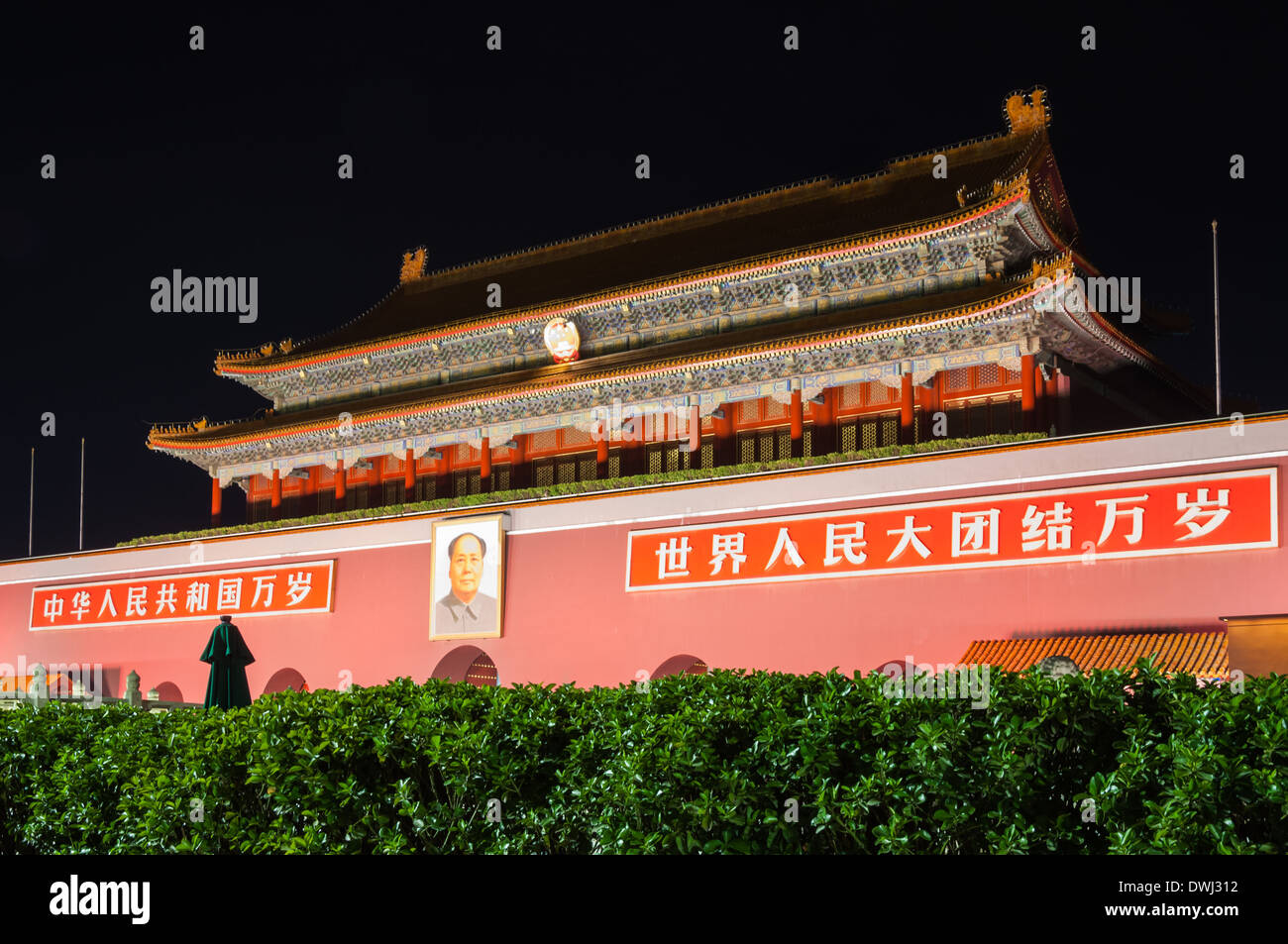Porta di Tiananmen illuminata di notte a Pechino in Cina. Foto Stock