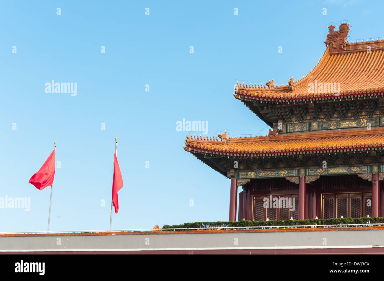 Dettagli architettonici della Città Proibita di Pechino, Cina. Foto Stock