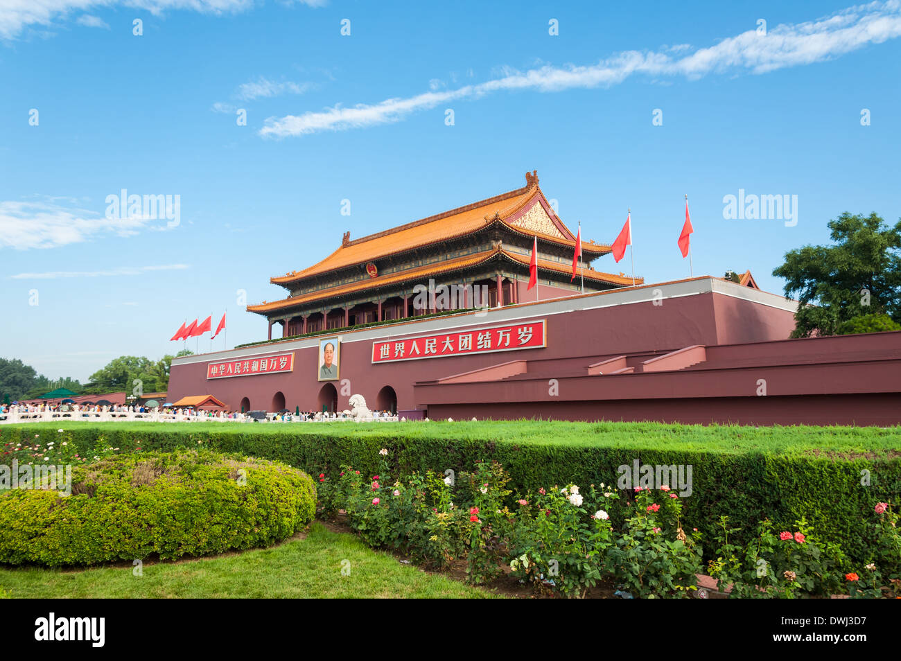Porta di Tiananmen all'estremità meridionale della Città Proibita di Pechino, Cina. Foto Stock