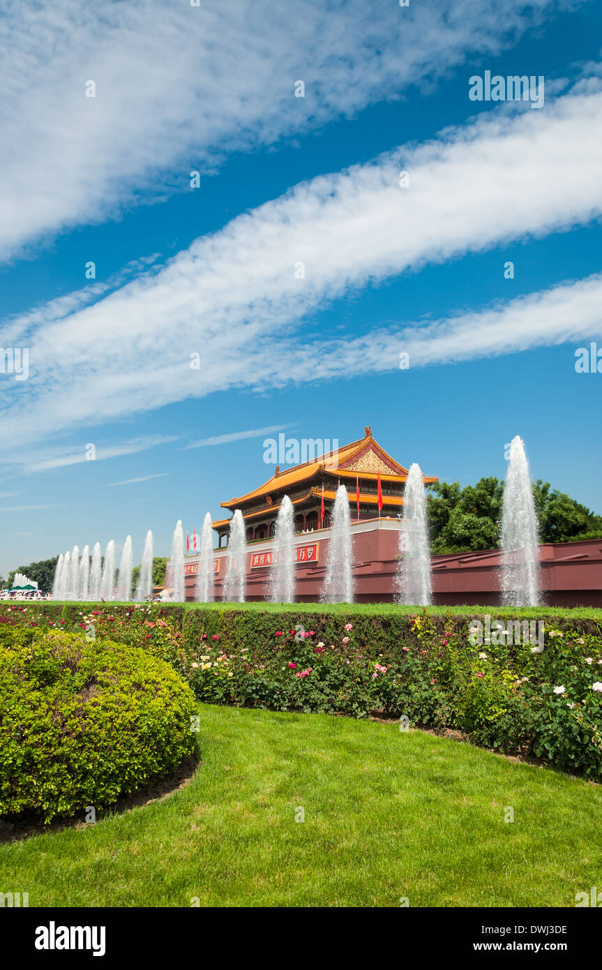 Porta di Tiananmen all'estremità meridionale della Città Proibita di Pechino, Cina. Foto Stock