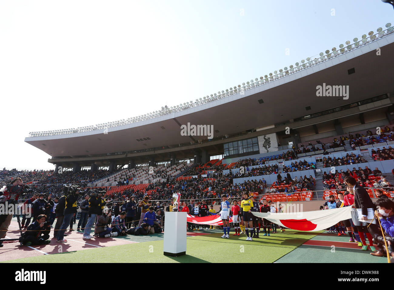 Stadio Nazionale di Tokyo, in Giappone. 9 Mar 2014. Vista Generla, 9 marzo 2014 - Rugby : La cinquantunesima Giappone Rugby Football Championship match finale tra Toshiba Brave Lupus 21-30 Panasonic Wildknights al National Stadium, Tokyo, Giappone. © Giu Tsukida AFLO/sport/Alamy Live News Foto Stock