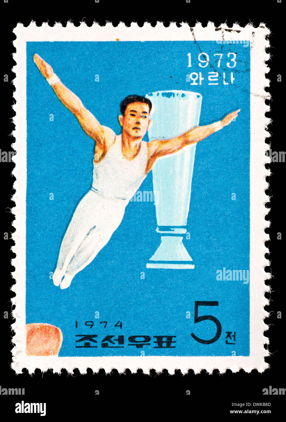 Francobollo dalla Corea del Nord che raffigura un ,ginnasta ale. Foto Stock
