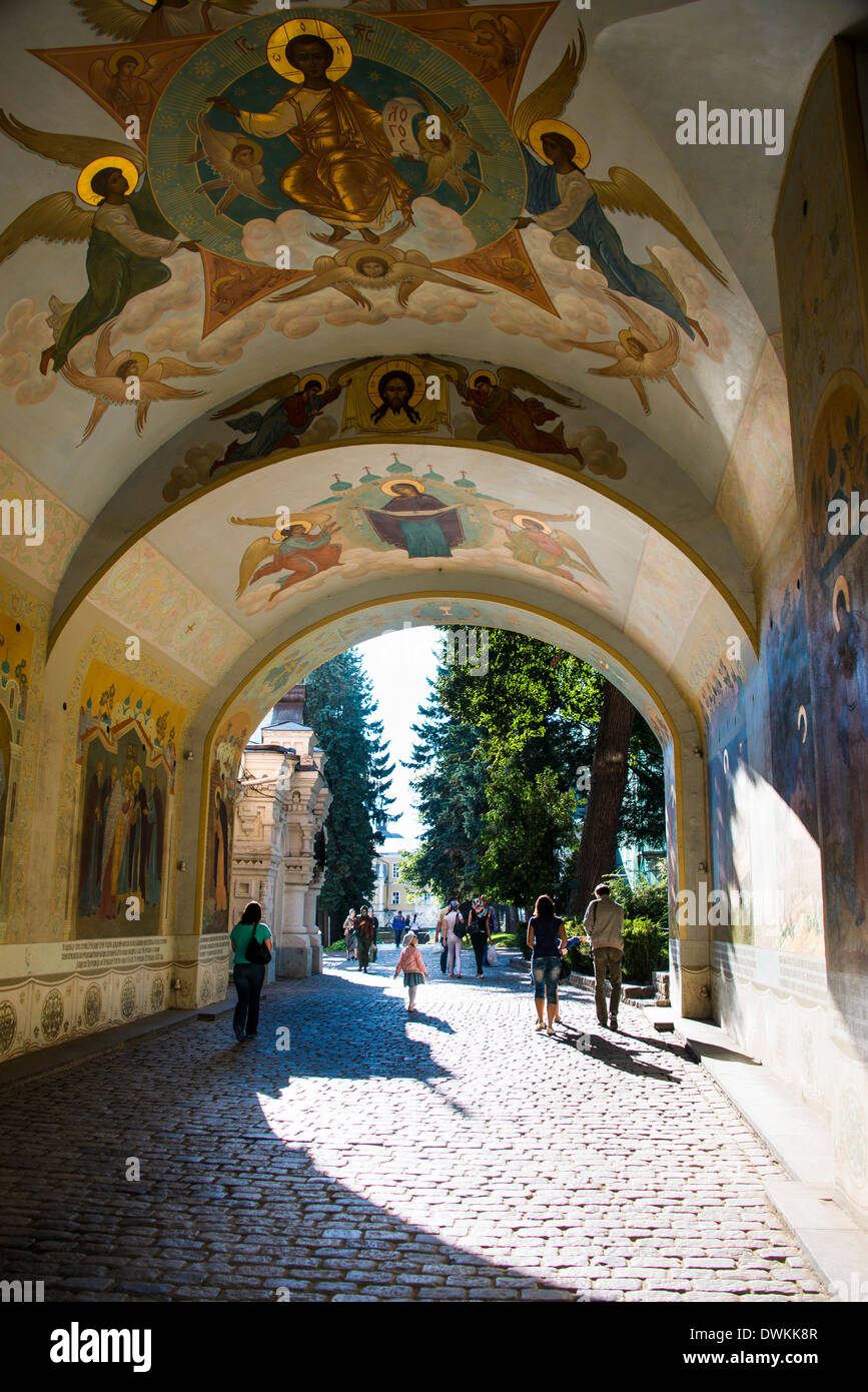 Cancello chiesa di San Giovanni Battista in Lavra della Trinità di San Sergio, sito UNESCO, Sergiyev Posad, Golden Ring, Russia Foto Stock