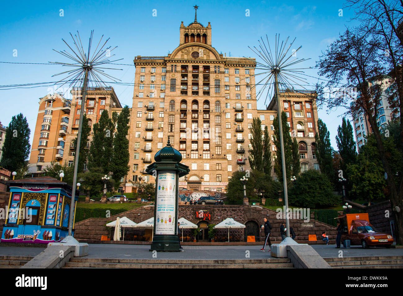 Architettura stalinista nel centro di Kiev, Ucraina, Europa Foto Stock