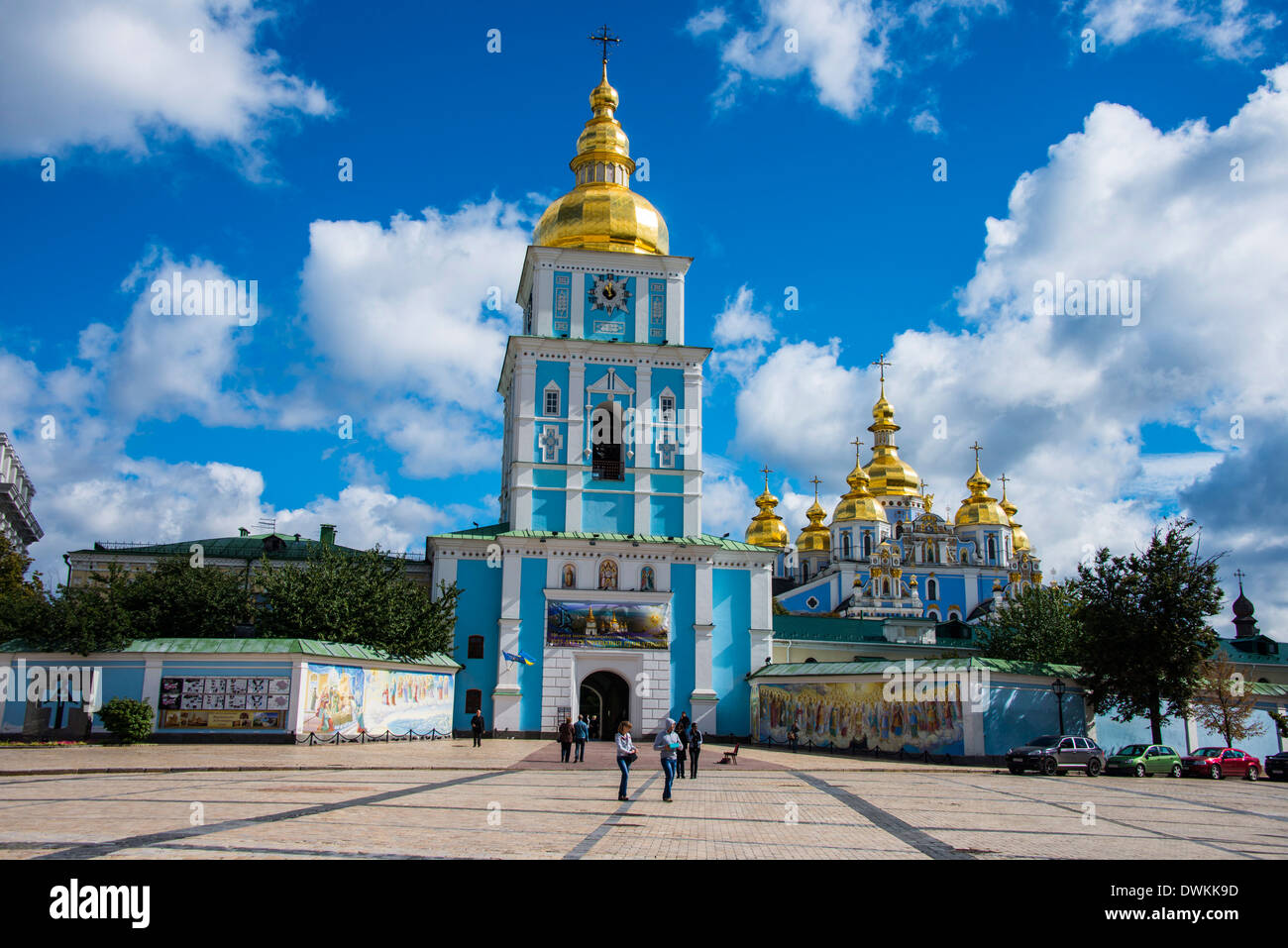 San Michele è oro-cattedrale a cupola, Kiev, Ucraina, Europa Foto Stock