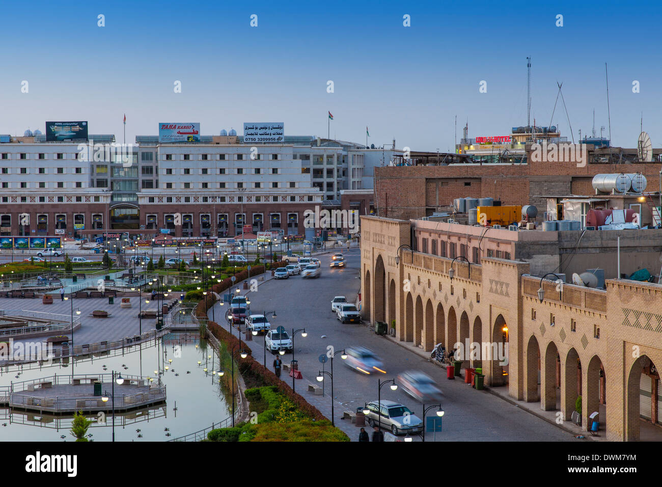 Shar Park e Qaysari bazar, Erbil Kurdistan, Iraq, Medio Oriente Foto Stock