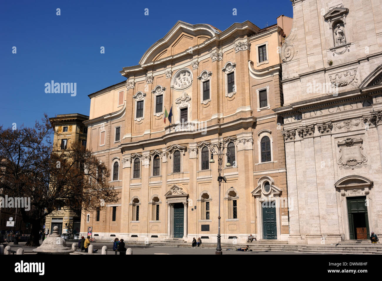 Italia, Roma, oratorio dei Filippini (Borromini, xvii secolo) Foto Stock