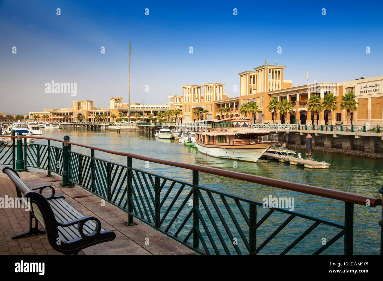 Souk Shark Shopping Centre e Marina, Kuwait City, Kuwait, Medio Oriente Foto Stock