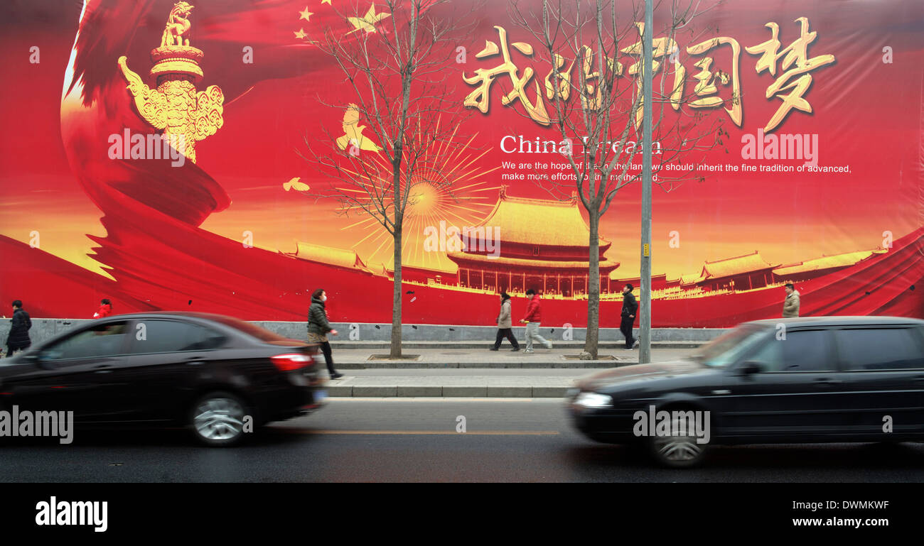 Cina sogno affissioni a Pechino in Cina. 24-Feb-2014 Foto Stock