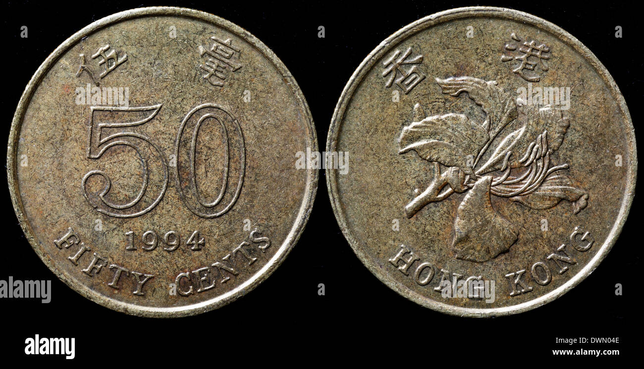 50 centesimi moneta, Bauhinia fiore, Hong Kong, 1994 Foto Stock
