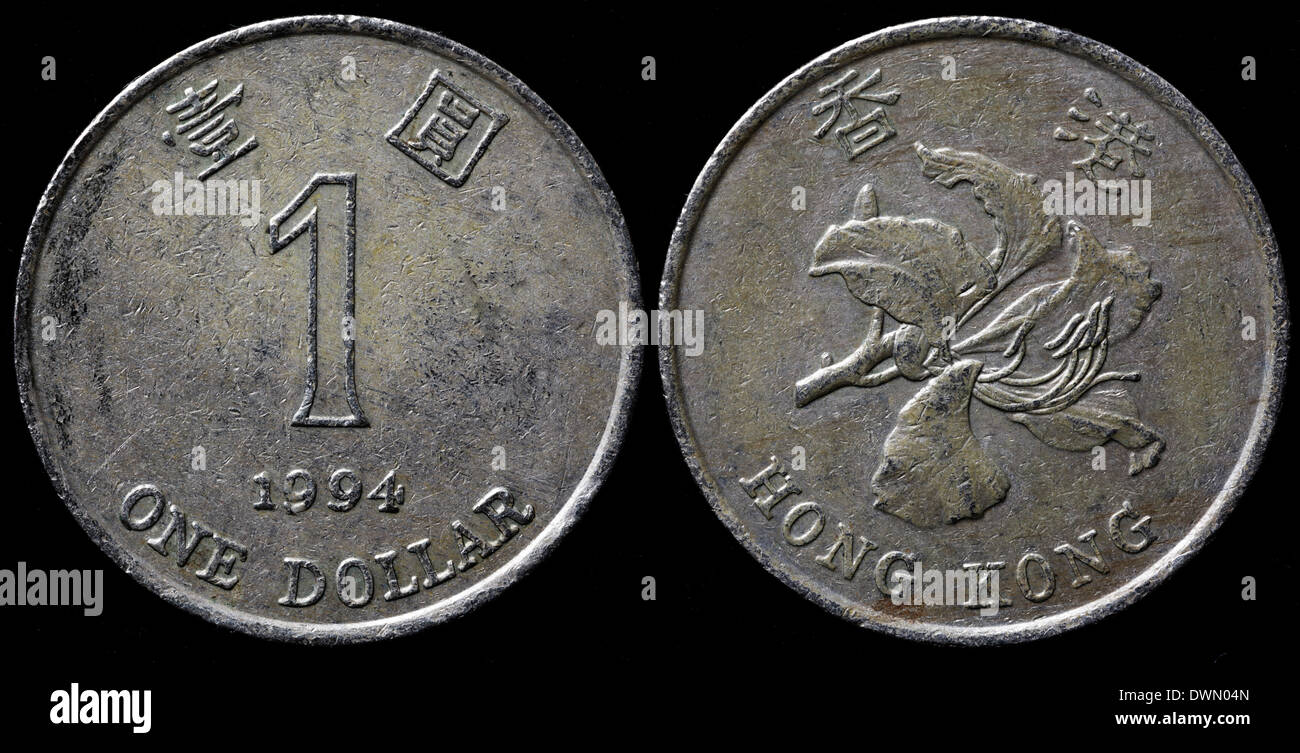 1 dollar coin, Bauhinia fiore, Hong Kong, 1994 Foto Stock