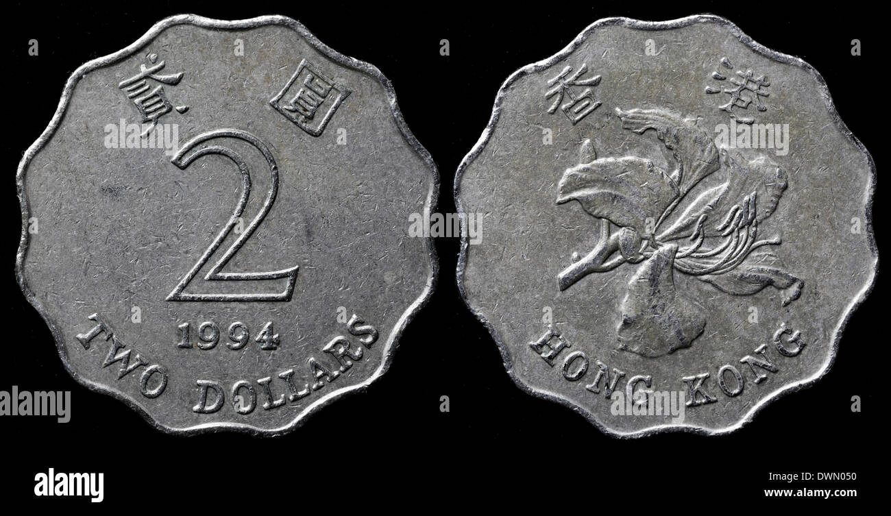 2 dollari moneta, Bauhinia fiore, Hong Kong, 1994 Foto Stock