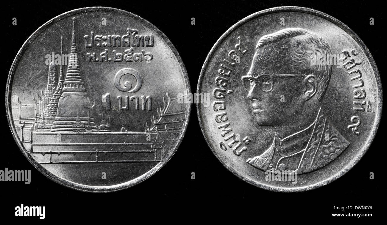 1 Baht coin, Thailandia Foto Stock