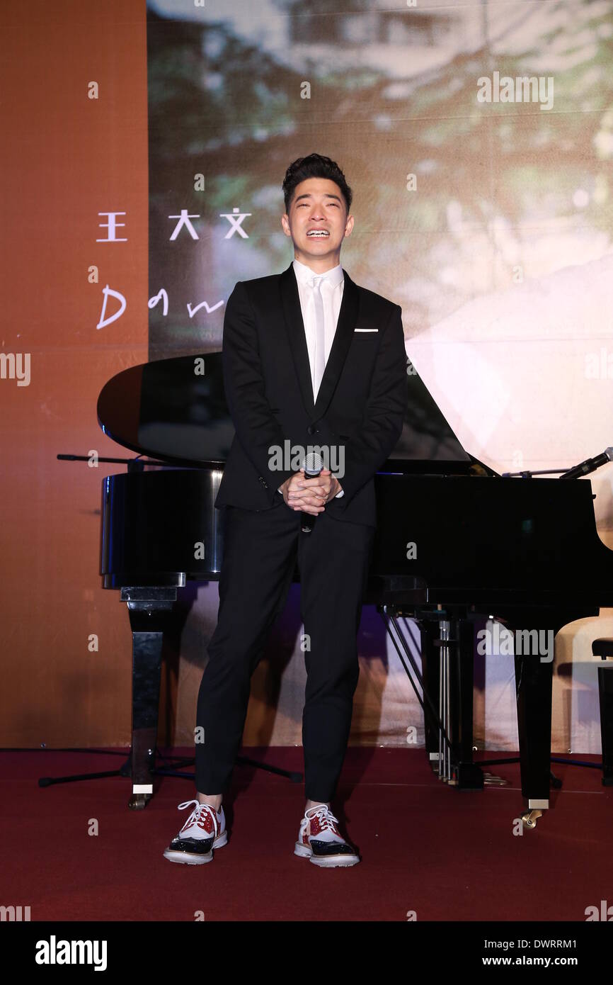 Taipei Cinese. Xii Mar, 2014. Il cantante Dawen rilasciare il suo nuovo album in Taipei, Cina mercoledì 12 marzo, 2014. © TopPhoto/Alamy Live News Foto Stock