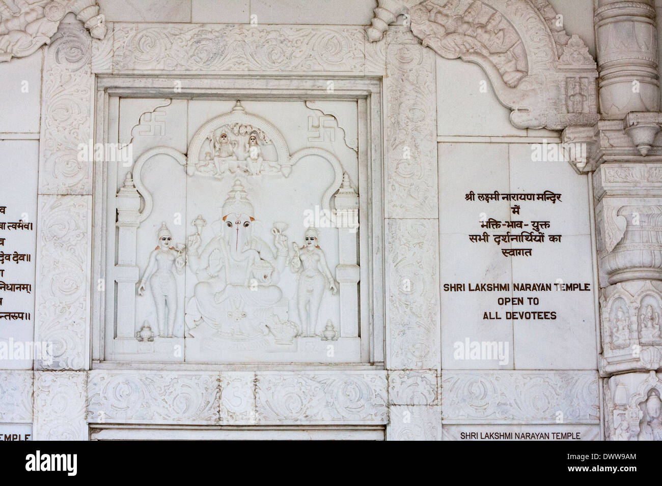 Jaipur, Rajasthan, India. Birla Mande tempio, noto anche come il Laxmi Narayan Temple, un tempio indù. Foto Stock