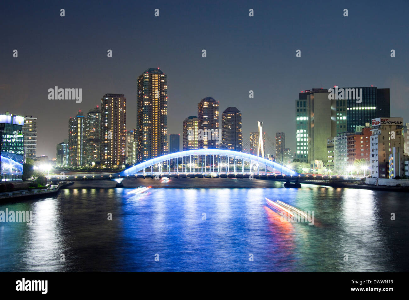 Ponte Eitai di notte, Tokyo, Giappone Foto Stock