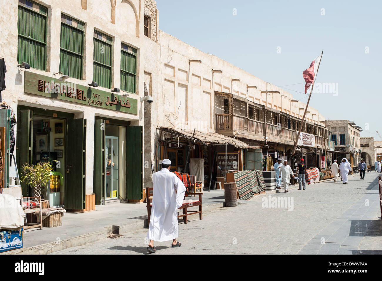 Il souq Waqif, Doha Foto Stock