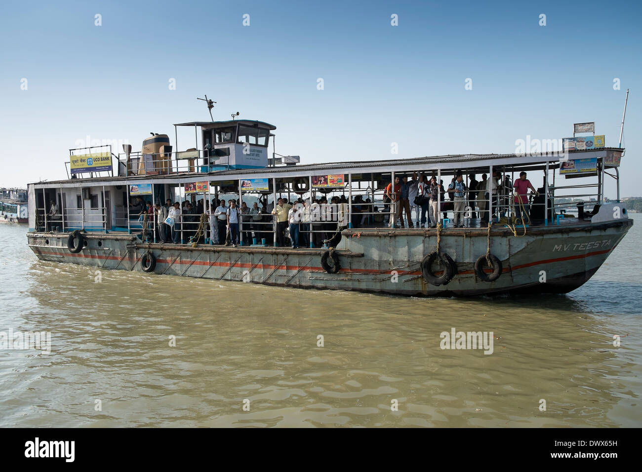 India Bengala Occidentale, Calcutta, traghetto sul Fiume Hooghly Foto Stock