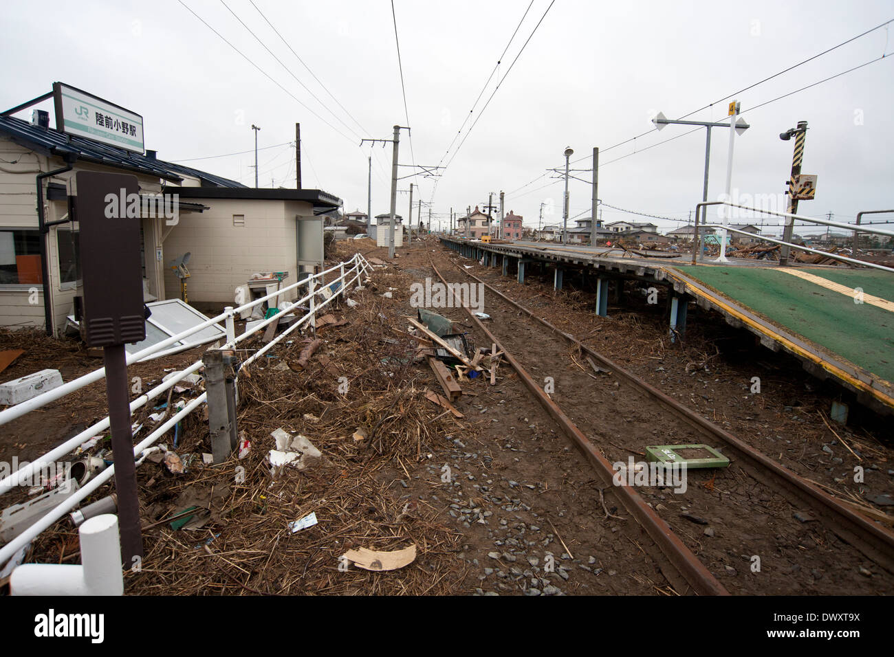 Stazione Rikuzen-Ono danneggiato dal Tsunami, Miyagi, Giappone Foto Stock