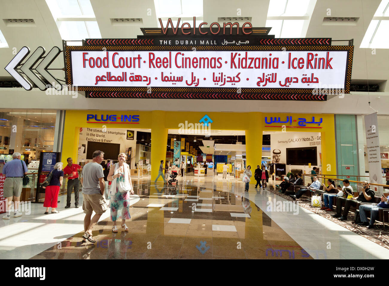 Dubai Mall, il centro commerciale più grande del mondo, scena generale e segno, Dubai, Emirati Arabi Uniti, Emirati Arabi Uniti, Medio Oriente Foto Stock