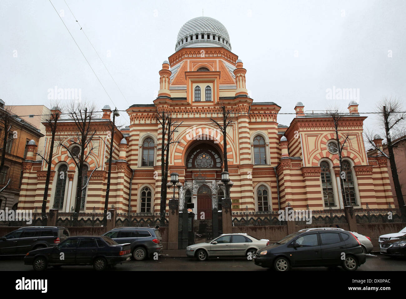 San Pietroburgo, Russia. 16 Mar, 2014. Nella grande sinagoga corale è stata una festa ebraica ''Purim Circus'', per bambini 4-12 anni e i loro genitori. Circus ha mostrato di nuovo la classica storia del re Assuero, Haman, Mardocheo ed ester. Credito: Andrey Pronin/ZUMAPRESS.com/Alamy Live News Foto Stock