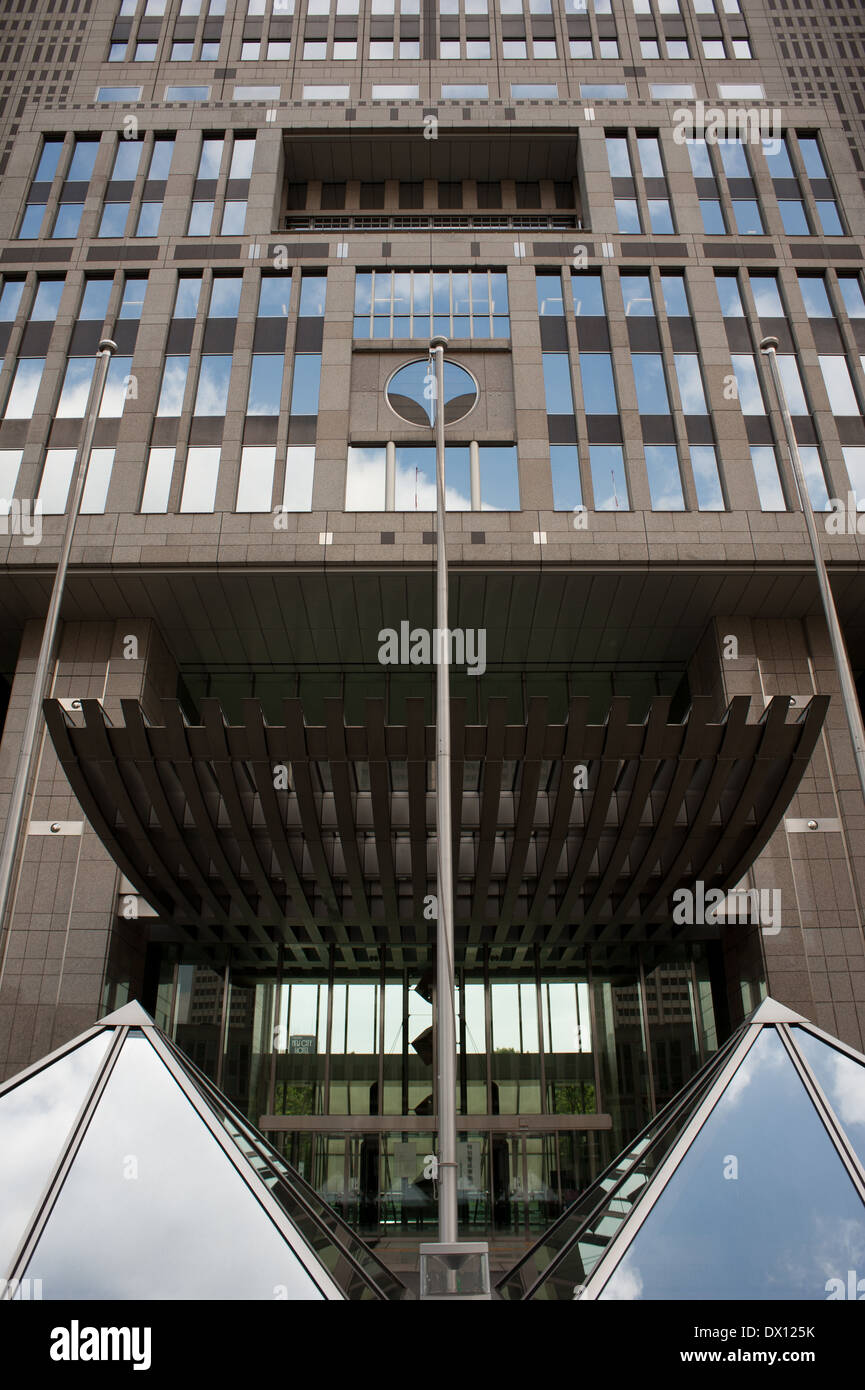 Tokyo Metropolitan Government Office Building, Shinjuku, Tokyo, Giappone Foto Stock