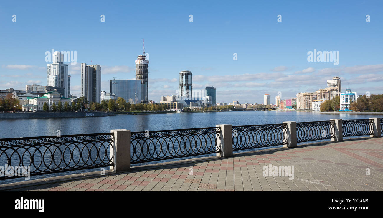 Ekaterinburg città embankment Foto Stock