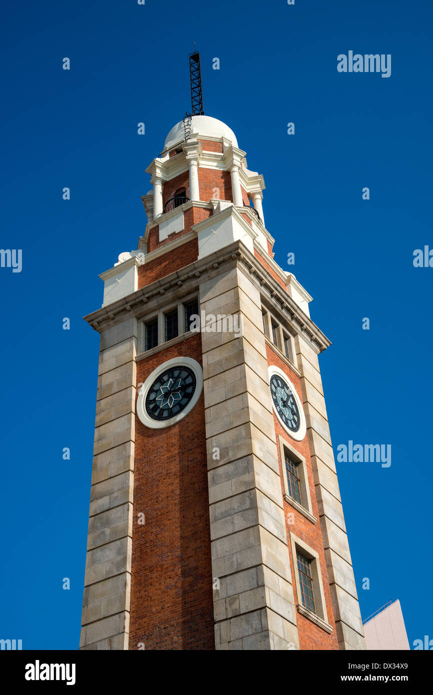 La Torre dell'Orologio, Kowloon, Hong Kong, close-up Foto Stock