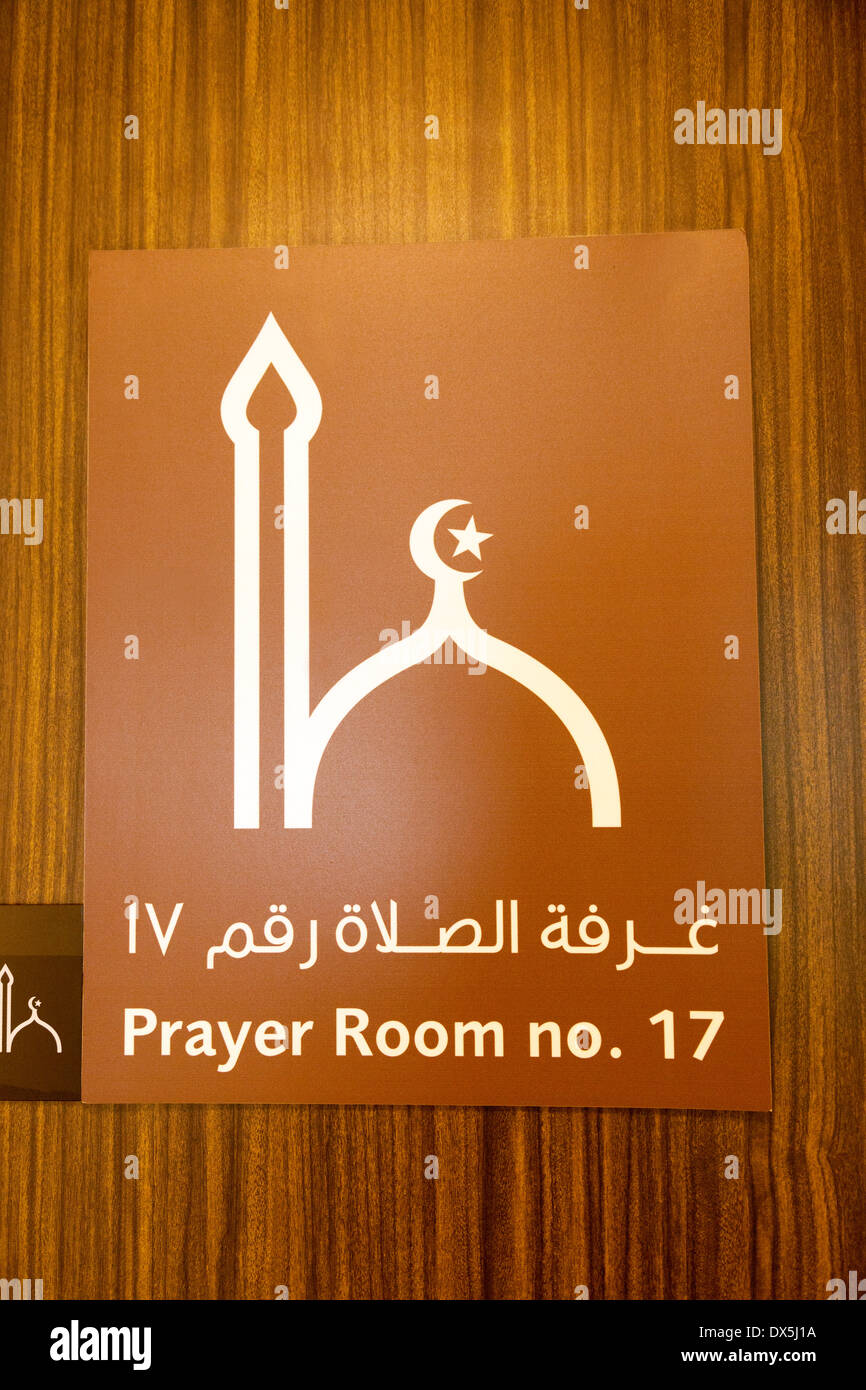 L'islam musulmani sala di preghiera segno, Dubai, utilizzare, Emirati arabi uniti, medio oriente Foto Stock