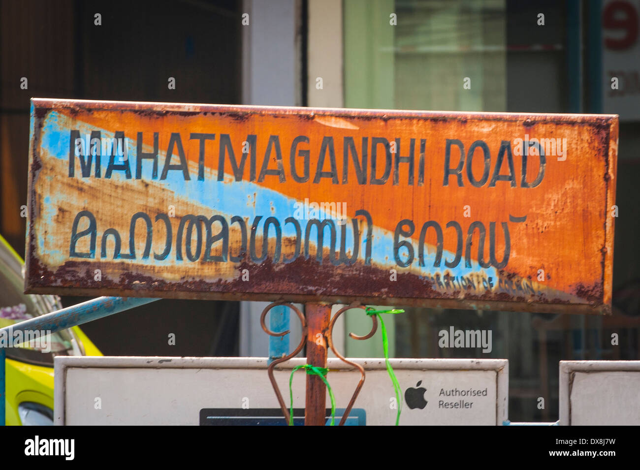 Sud Sud dell India Kerala Fort Cochin Kochi rusty strada segno segni Mahatmagandhi Mahatma Gandhi Road Foto Stock
