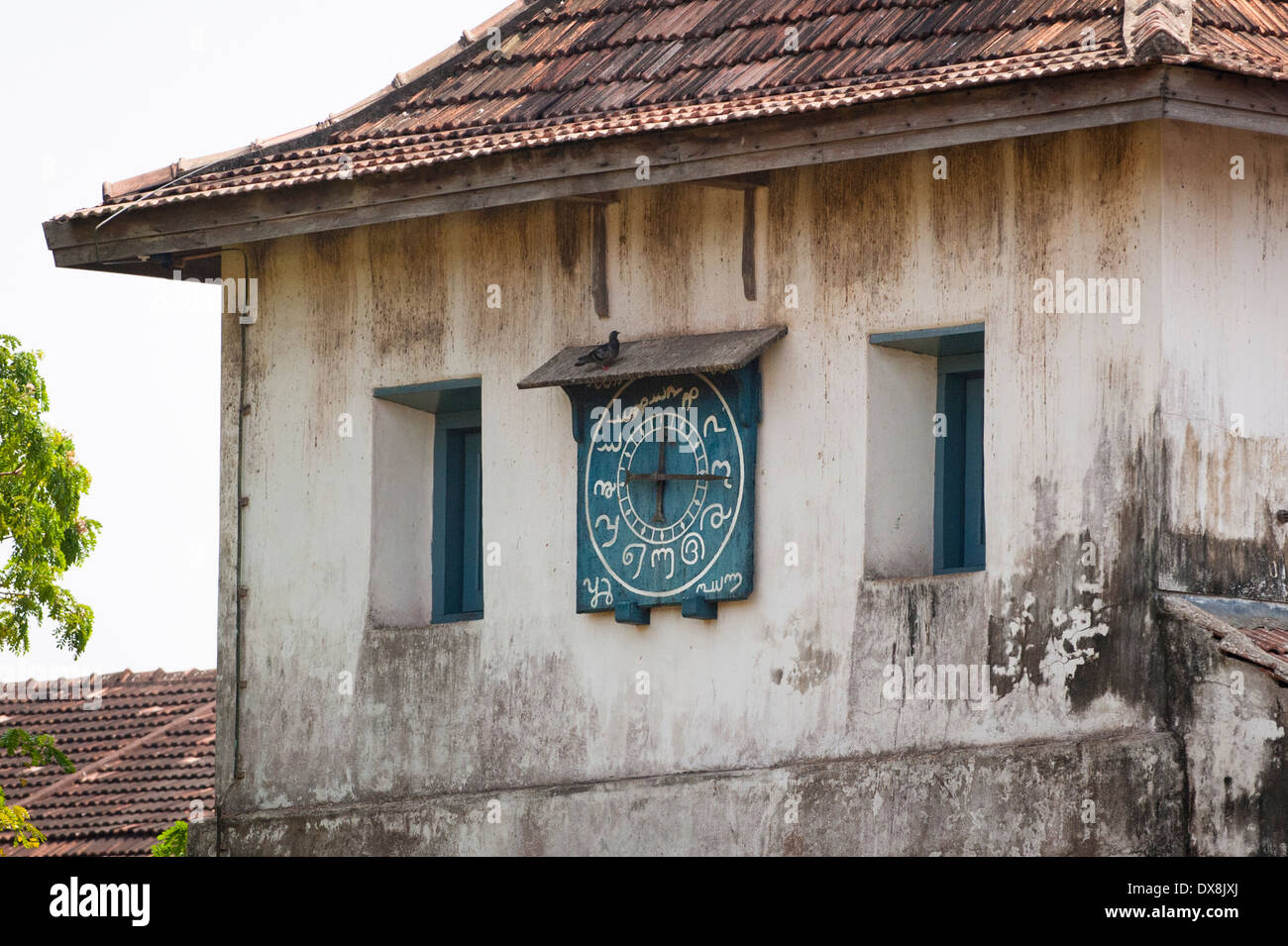 Sud Sud dell India Kerala Cochin Kochi ebreo città Mattancherry Sinagoga Paradesi Clock Tower script indiano comporre il lato della faccia Foto Stock