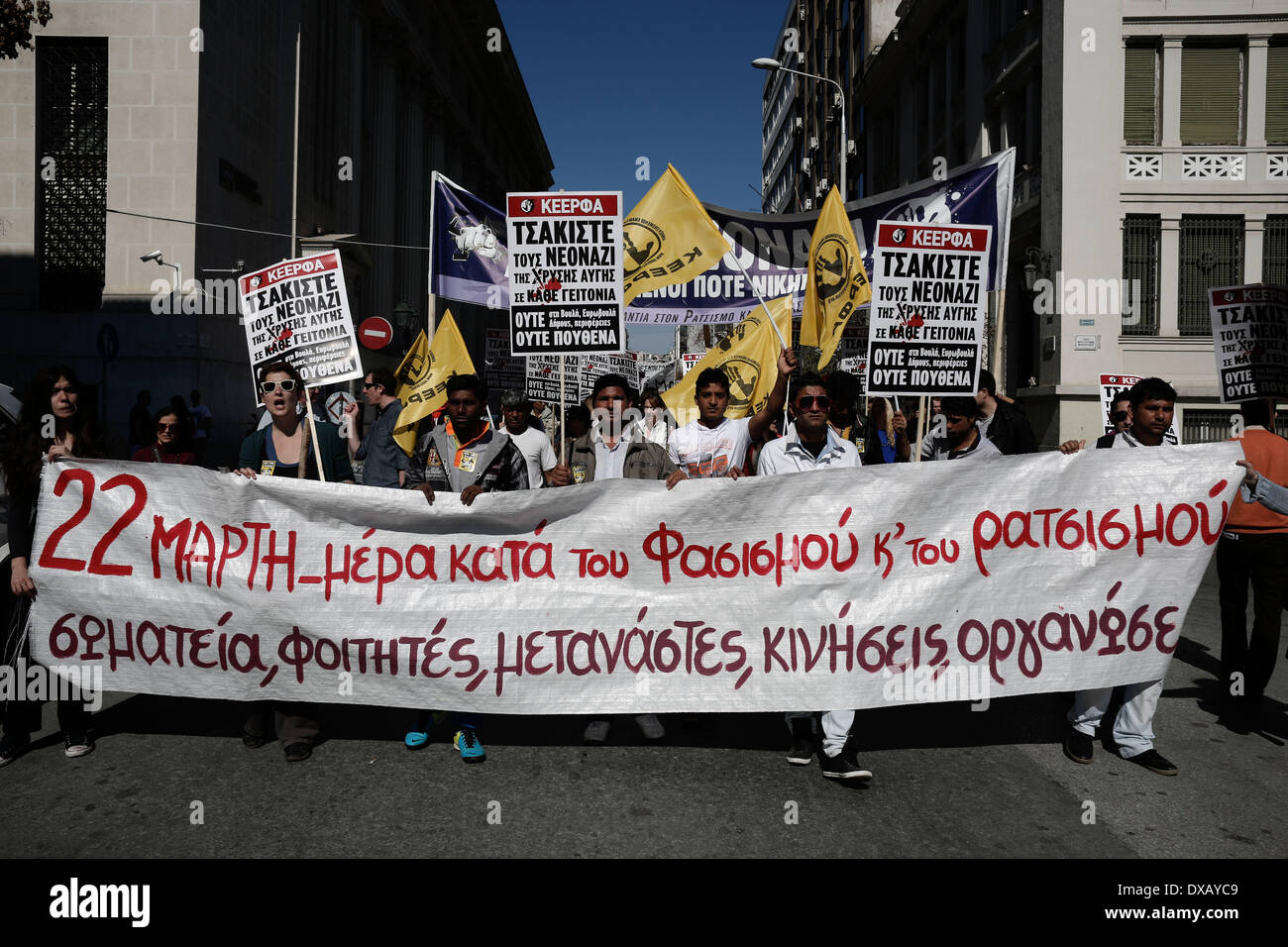 Salonicco, Grecia. Il 22 marzo 2014. Anti-dimostrazione razzista in occasione della Giornata internazionale contro il razzismo a Salonicco, Grecia il 22 marzo 2014. Credito: Konstantinos Tsakalidis/Alamy Live News Foto Stock