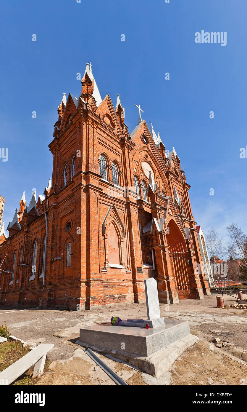 La chiesa cattolica della Dormizione della Theotokos (circa 1896) di Kursk, Russia. Famoso pittore Kazimir Malevich è stata battezzata qui Foto Stock