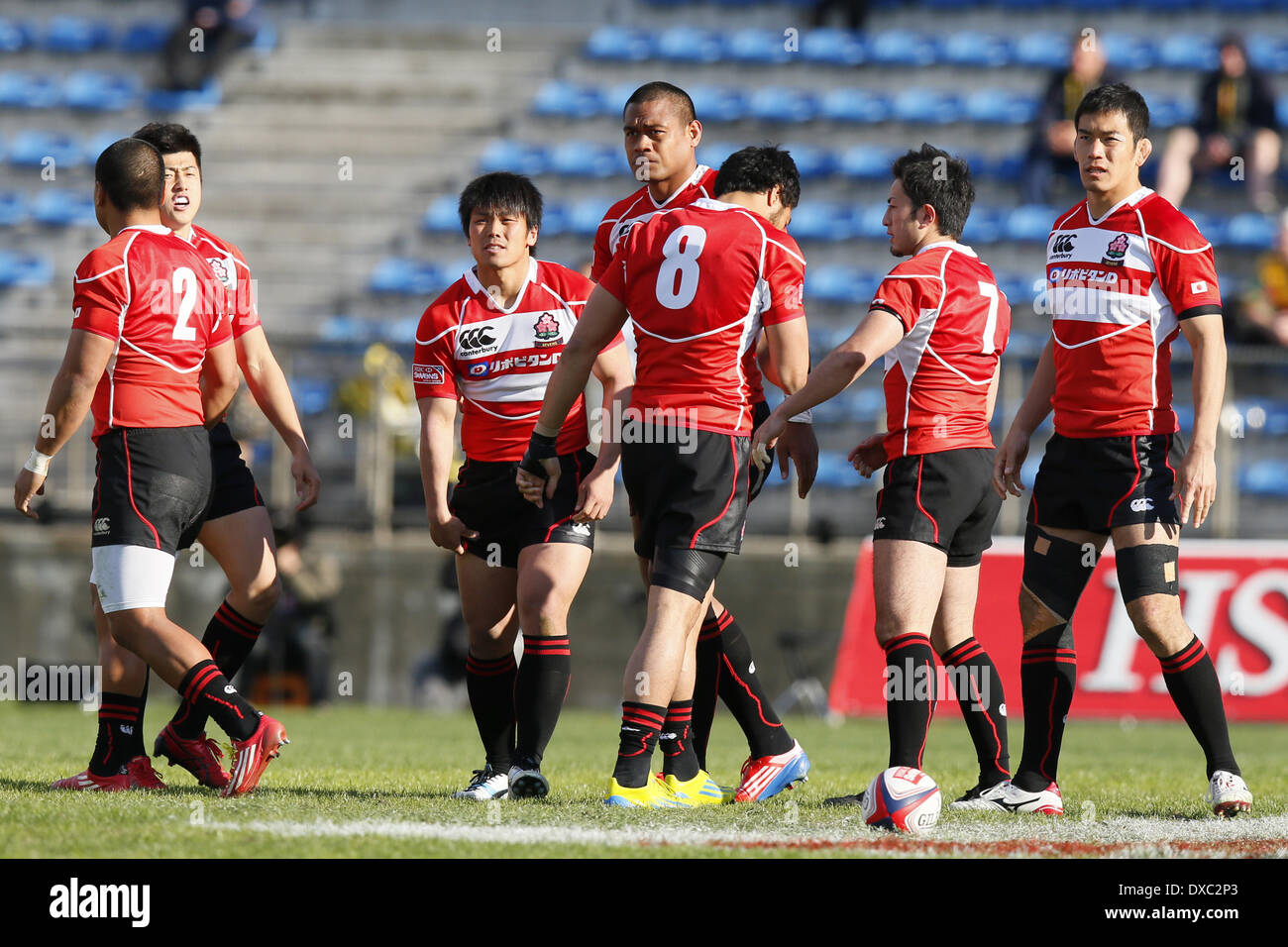 Tokyo, Giappone. 22 Mar, 2014. Giappone team group (JPN) Rugby : 2013-14 IRB Sevens World Series, Tokyo Sevens 2014, piscina stadio match tra Giappone 533 Sud Africa al Prince Chichibu Memorial Stadium a Tokyo in Giappone . © AFLO SPORT/Alamy Live News Foto Stock